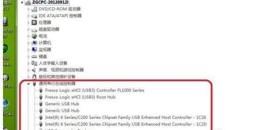 win7主板usb接口全部失灵解决教程