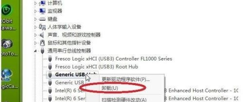 win7主板usb接口全部失灵解决教程