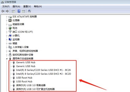 win7主板usb不能用解决教程