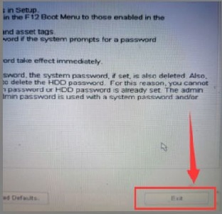 win7主板密码设置方法