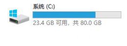 win7网卡驱动位置 win7主板驱动位置介绍