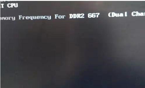 win7主板bios设置进入方法