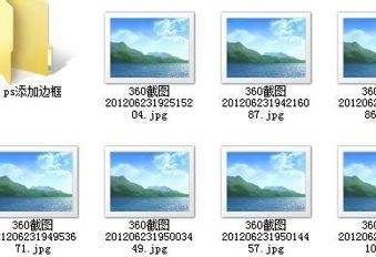 win7图片缩略图不显示解决教程