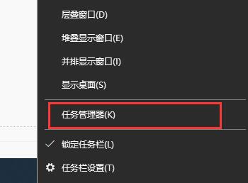 win7图标异常修复教程
