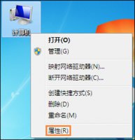 win7关掉自动更新 win7关闭自动更新方法