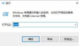 win7 7b蓝屏 win77b蓝屏解决教程
