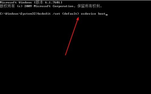 win77b蓝屏解决教程