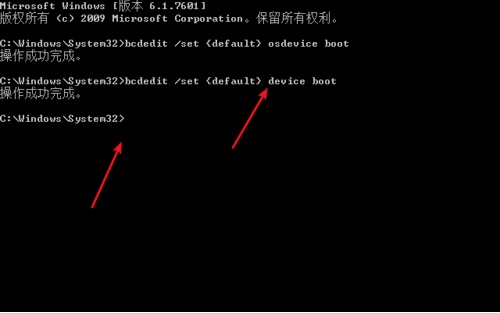 win77b蓝屏解决教程