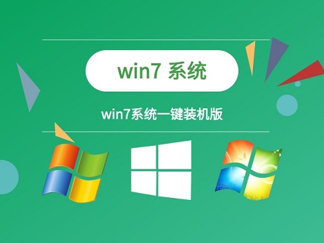 win77b蓝屏解决教程