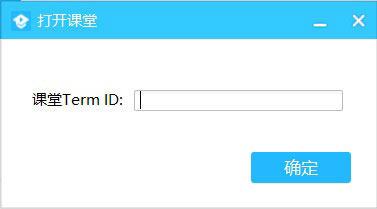 手机腾讯课堂怎么扫码进入课堂