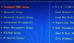 win7bios怎么设置 三星笔记本装win7bios怎么设置