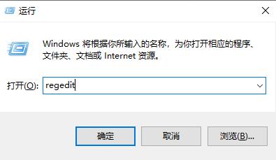 win7445端口开启关闭方法