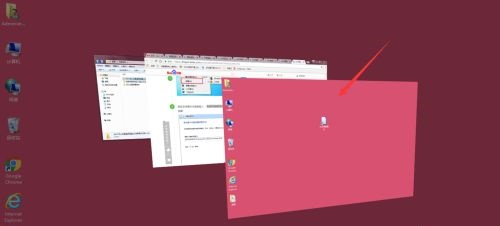 win73d设置方法