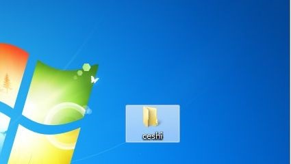 win7隐藏文件夹显示设置教程