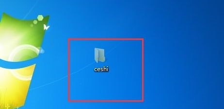 win7隐藏文件夹显示设置教程