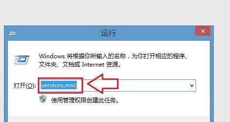 win7音量图标消失解决教程