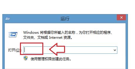 win7无线功能开启教程