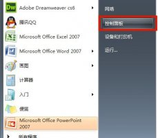 win7网卡驱动安装方法 win7无线网卡驱动怎么安装