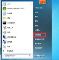 win7投屏方法 win7系统投屏设置
