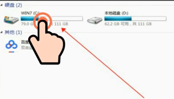 win7怎么恢复出厂设置