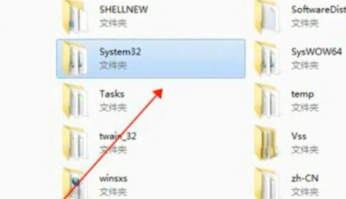 win7怎么恢复出厂设置