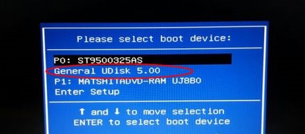 win7启动黑屏解决教程