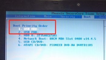 win7开机启动项设置方法