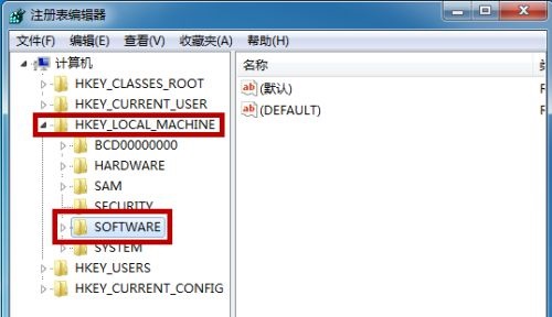 win7开机黑屏只有鼠标解决教程