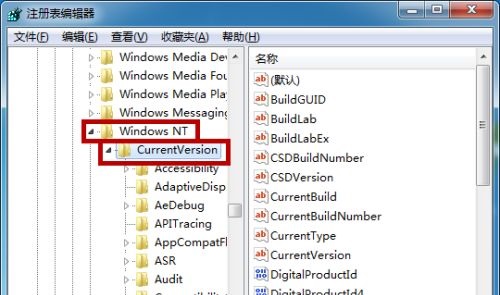 win7开机黑屏只有鼠标解决教程