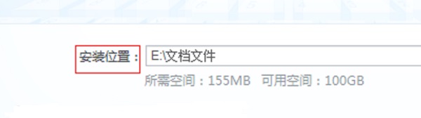 win7开机慢解决教程