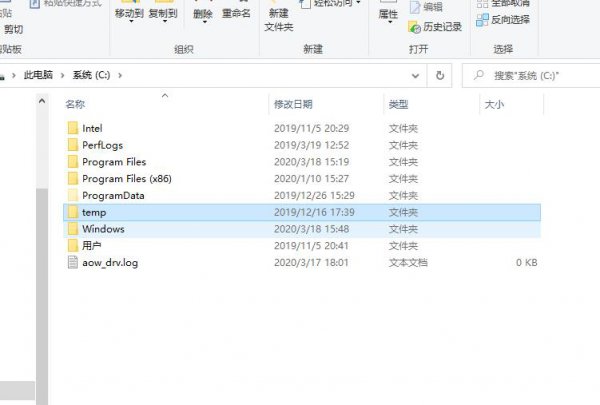 腾讯手游助手安装异常怎么办