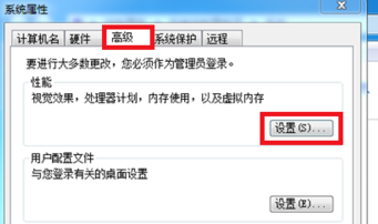 腾讯手游助手太卡了怎么办