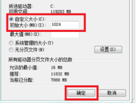 腾讯手游助手太卡了怎么办