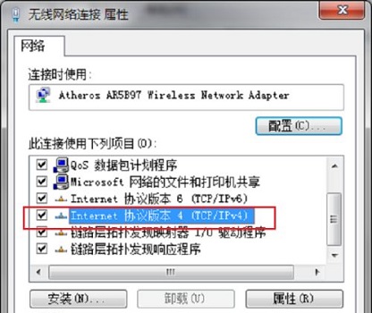 win7连不上网络解决教程
