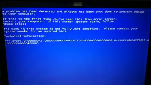 win7蓝屏解决教程