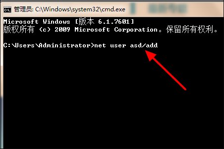 win7开机密码设置方法