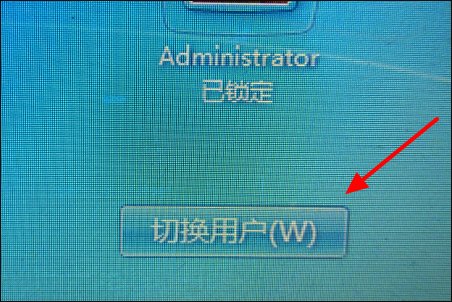 win7开机密码设置方法