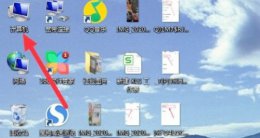 win7卡顿严重解决教程 win7卡顿严重完美解决方法