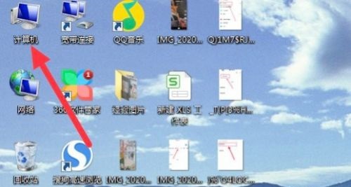 win7卡顿严重解决教程