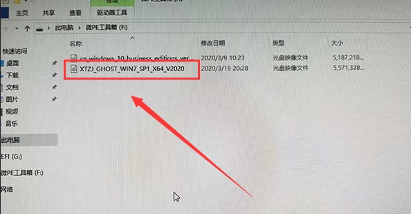 win7卡顿严重解决教程