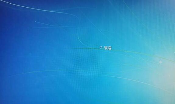 win7卡顿严重解决教程