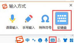 win7键盘不能用怎么办 win7鼠标键盘不能用怎么办
