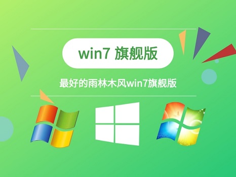 win7恢复出厂设置方法