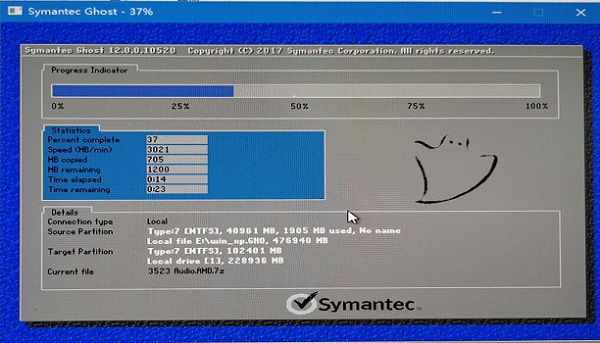电脑系统坏了从u盘安装win7系统方法