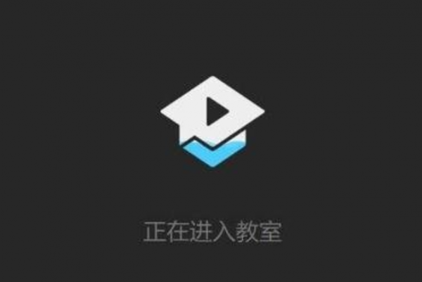 腾讯课堂老师可以看到学生本人吗