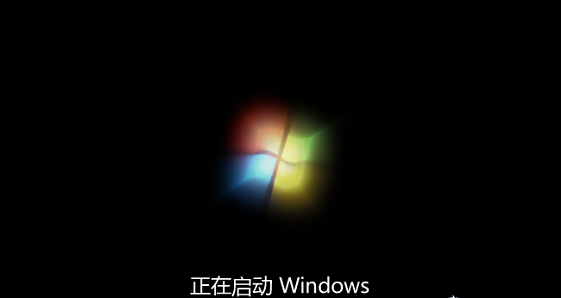 win7一直正在启动windows解决教程