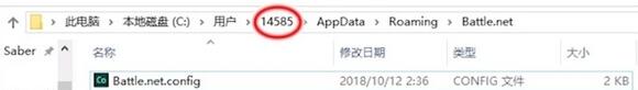 战网国际服尝试次数过多请稍后再试解决方法
