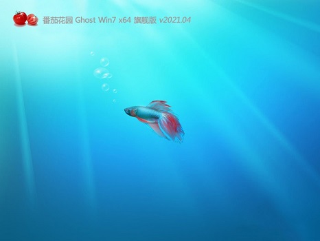 win7系统坏了修复方法