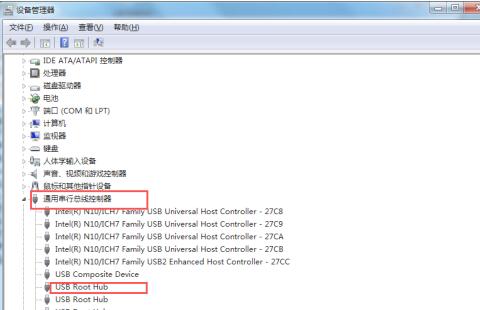 win7usb接口没反应解决方法