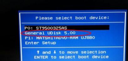 win7u盘重装系统详细解决方法